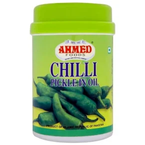 Pickle piments  1kg