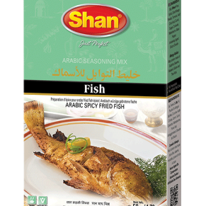 Shan Arabic Fish Mix 50g.