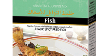 Shan Arabic Fish Mix 50g.