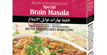 Shan Brain Masala 50g