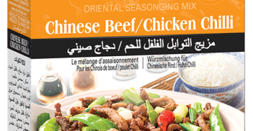 Shan Chinese Beef-Chicken Chilli 50g