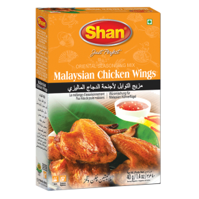 Shan Malaysian Chicken Wings 40g